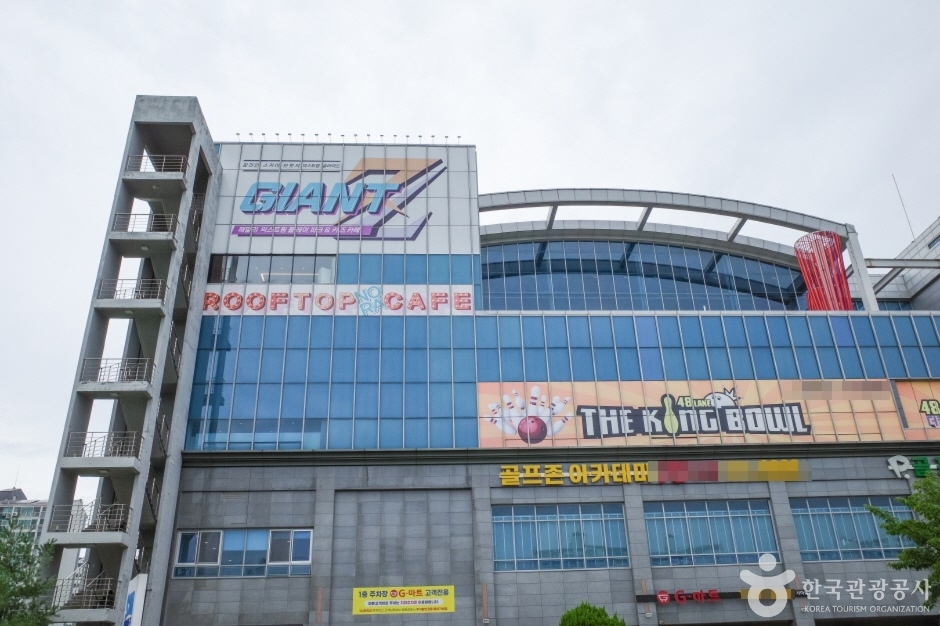 자이언트제트 여행 추천 - 메고지고 자이언트제트 여행 추천 - 메고지고