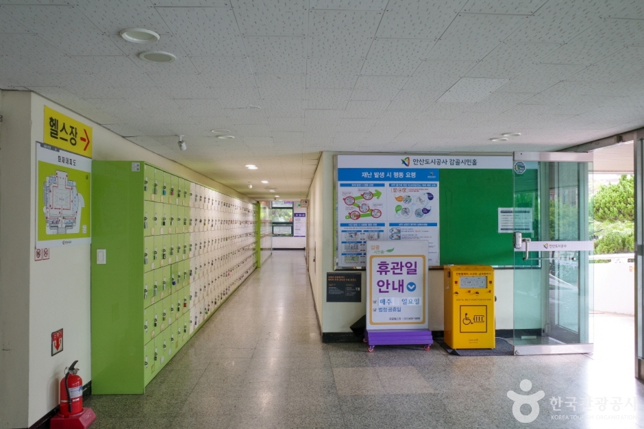 감골시민홀 여행 추천 - 메고지고 감골시민홀 여행 추천 - 메고지고