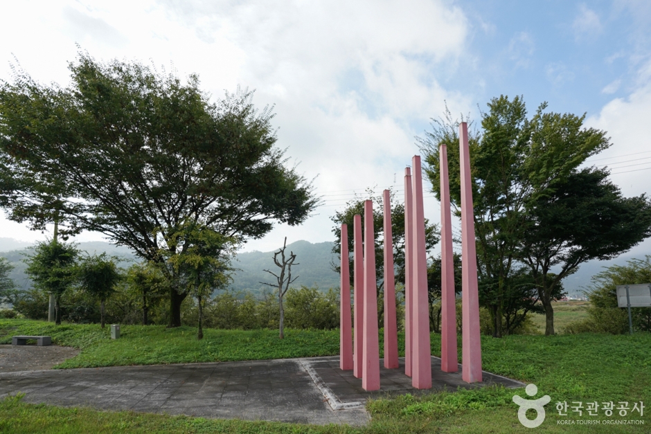 오누이공원 여행 추천 - 메고지고
