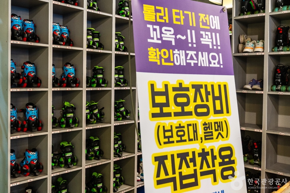 롤킹롤러스케이트장 여행 추천 - 메고지고