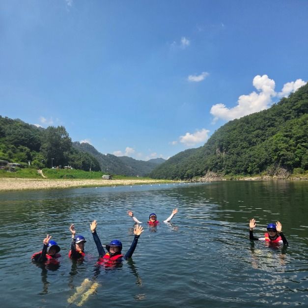 홍천강래프팅 여행 추천 - 메고지고 홍천강래프팅 여행 추천 - 메고지고