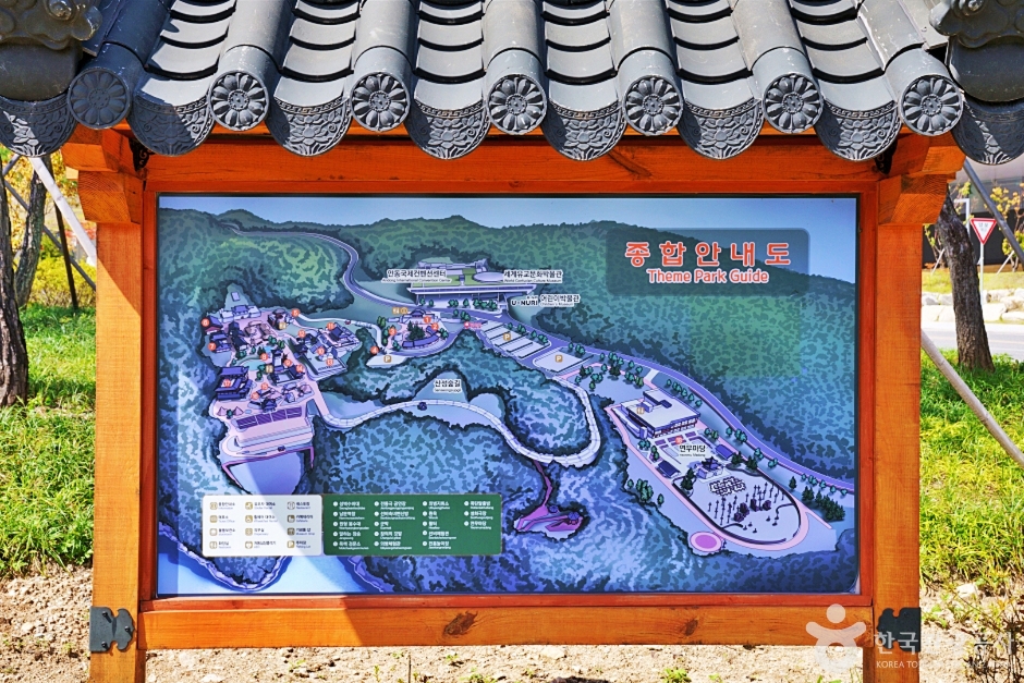 세계유교선비공원 & 한국문화테마파크 여행 추천 - 메고지고
