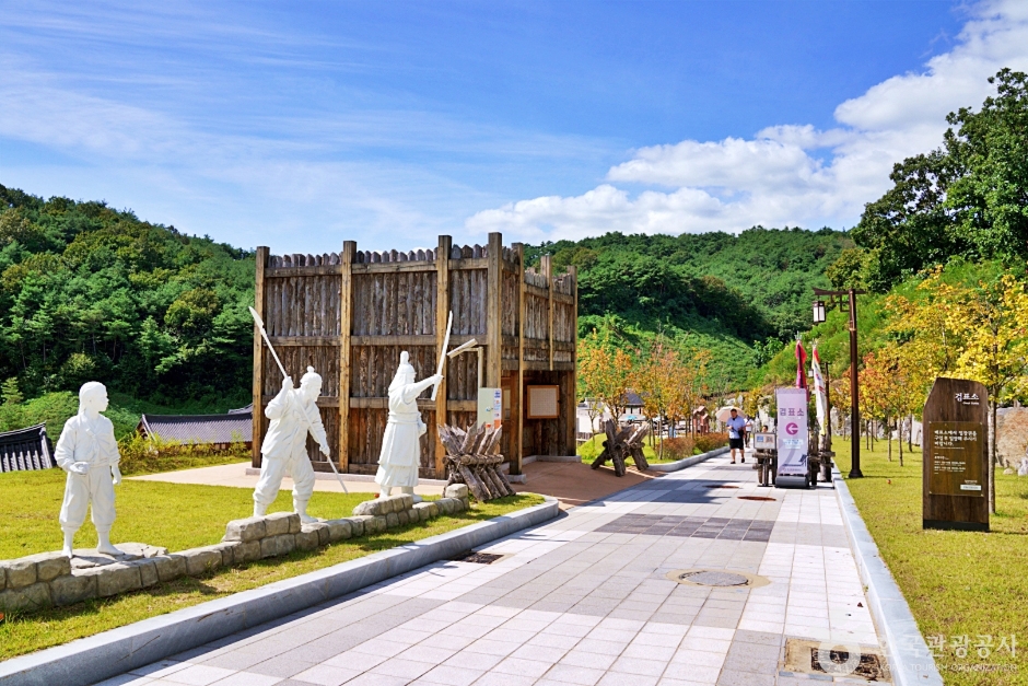 세계유교선비공원 & 한국문화테마파크 여행 추천 - 메고지고
