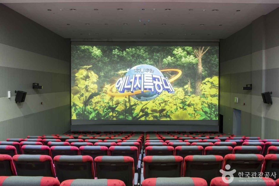 제주에너지누리마당 여행 추천 - 메고지고 제주에너지누리마당 여행 추천 - 메고지고