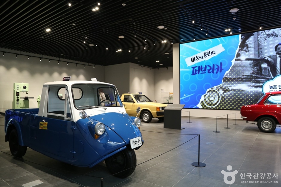 안산산업역사박물관 여행 추천 - 메고지고 안산산업역사박물관 여행 추천 - 메고지고