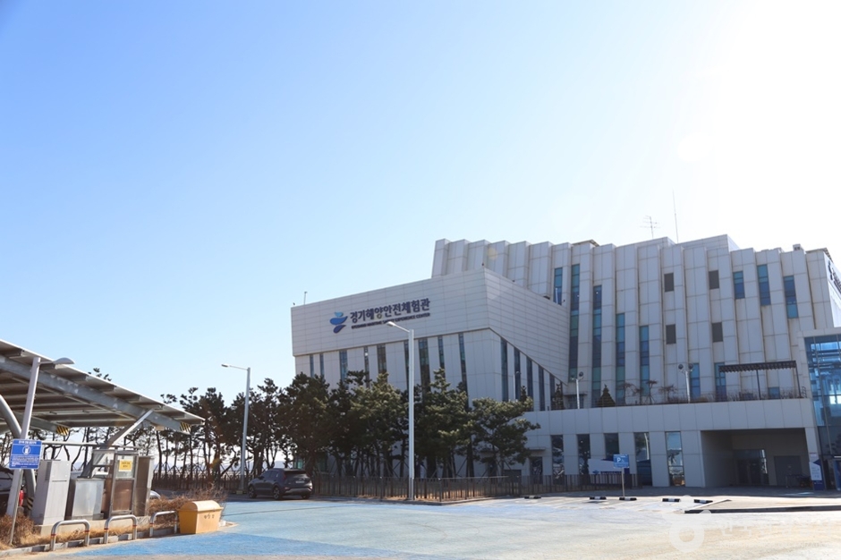 경기해양안전체험관 여행 추천 - 메고지고 경기해양안전체험관 여행 추천 - 메고지고