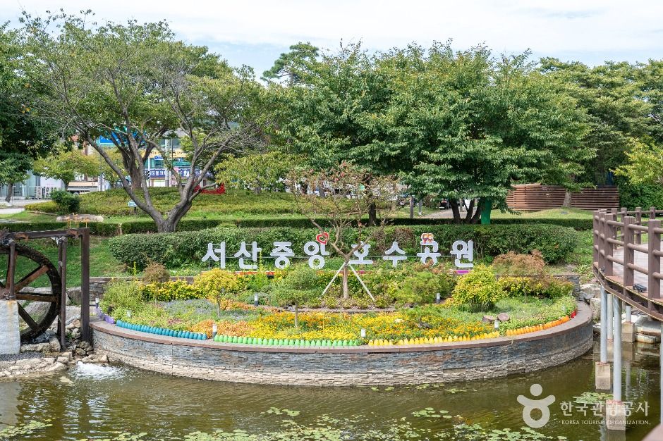중앙호수공원(서산) 여행 추천 - 메고지고 중앙호수공원(서산) 여행 추천 - 메고지고