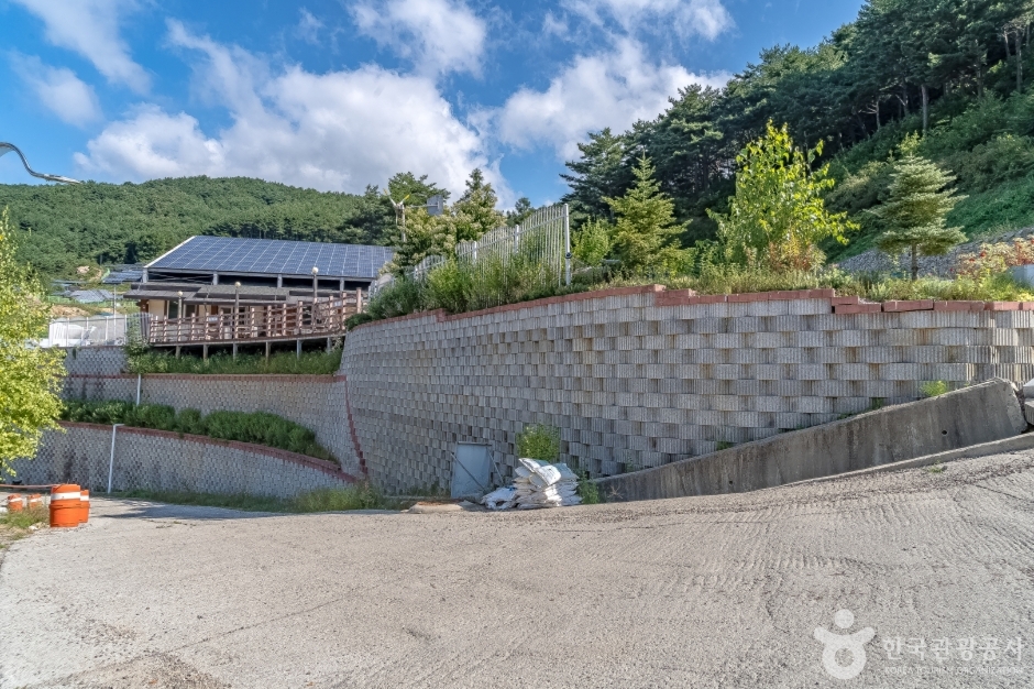 햇살마을체험관 여행 추천 - 메고지고
