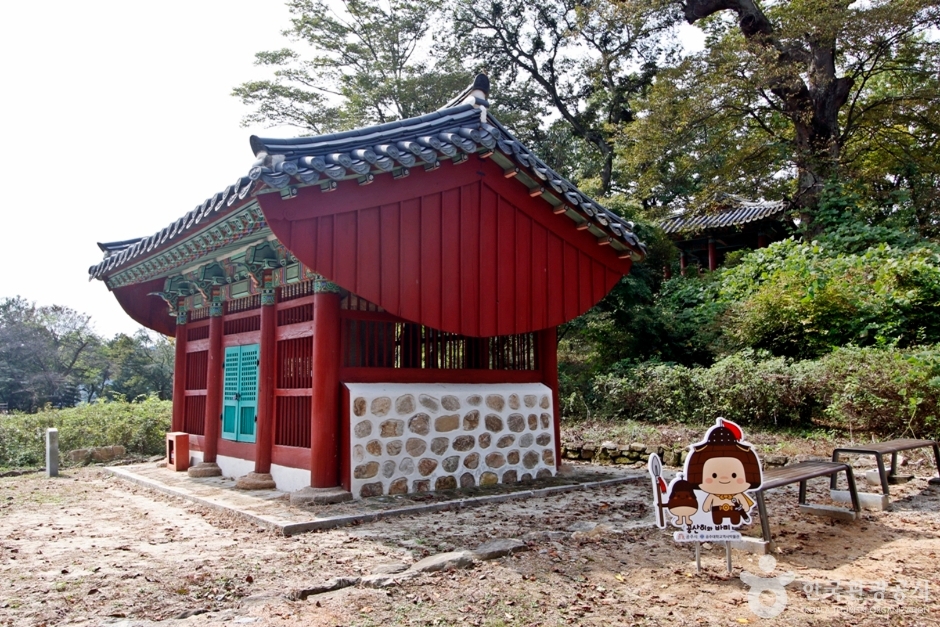 공산성 쌍수정 여행 추천 - 메고지고 공산성 쌍수정 여행 추천 - 메고지고