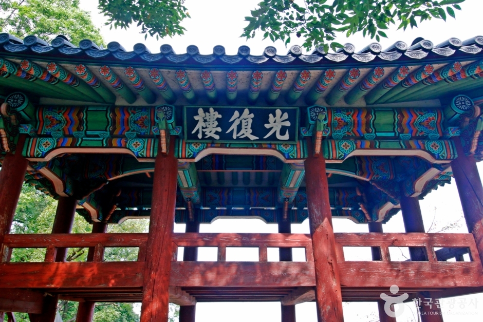 공산성 광복루 여행 추천 - 메고지고 공산성 광복루 여행 추천 - 메고지고