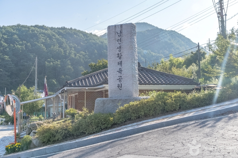 남면생활체육공원 여행 추천 - 메고지고 남면생활체육공원 여행 추천 - 메고지고