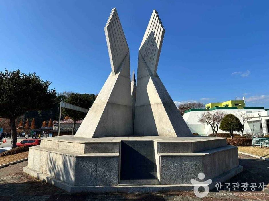 망향의 동산(횡성) 여행 추천 - 메고지고 망향의 동산(횡성) 여행 추천 - 메고지고