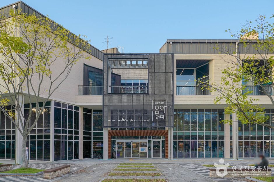 의정부음악도서관 여행 추천 - 메고지고 의정부음악도서관 여행 추천 - 메고지고
