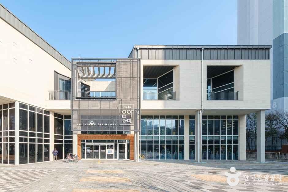 의정부음악도서관 여행 추천 - 메고지고 의정부음악도서관 여행 추천 - 메고지고