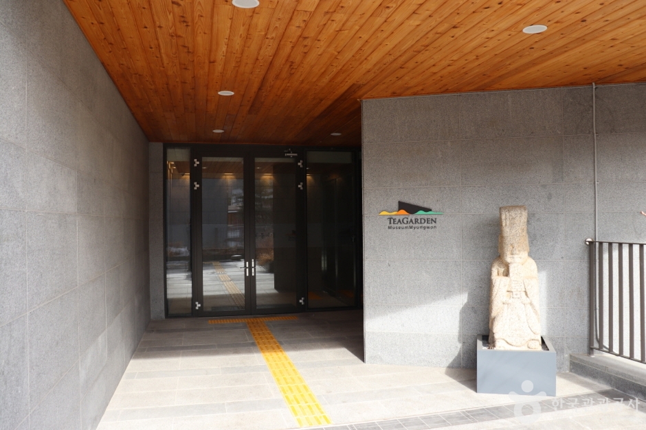 명원박물관 여행 추천 - 메고지고 명원박물관 여행 추천 - 메고지고