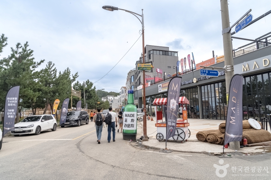 양리단길 여행 추천 - 메고지고 양리단길 여행 추천 - 메고지고