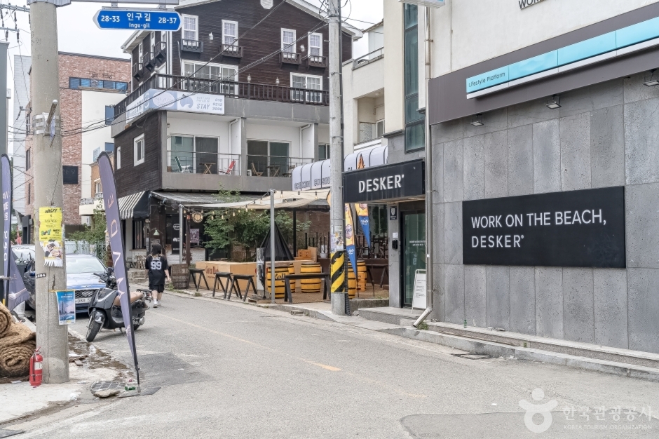 양리단길 여행 추천 - 메고지고 양리단길 여행 추천 - 메고지고
