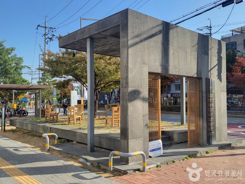 방우산장 여행 추천 - 메고지고 방우산장 여행 추천 - 메고지고