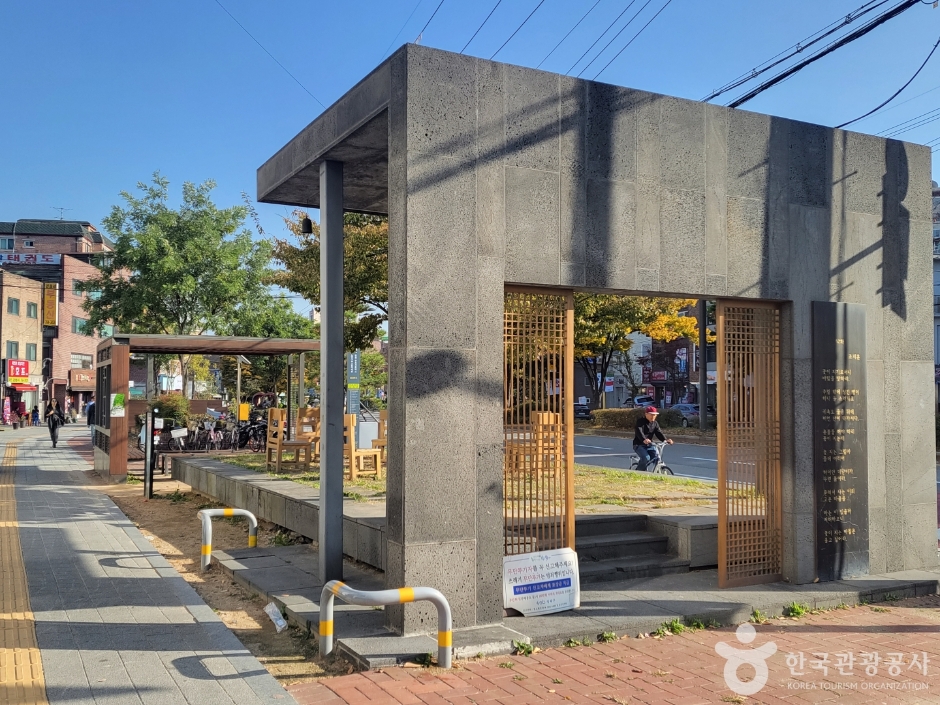 방우산장 여행 추천 - 메고지고 방우산장 여행 추천 - 메고지고