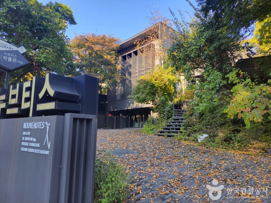 성북동고택북촌산책길 여행 추천 - 메고지고 성북동고택북촌산책길 여행 추천 - 메고지고
