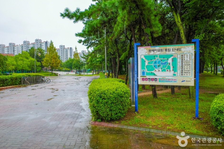 둔배미공원 여행 추천 - 메고지고 둔배미공원 여행 추천 - 메고지고