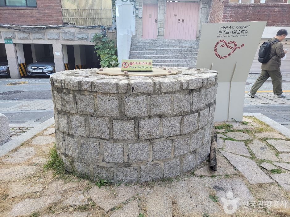 석정보름우물 여행 추천 - 메고지고