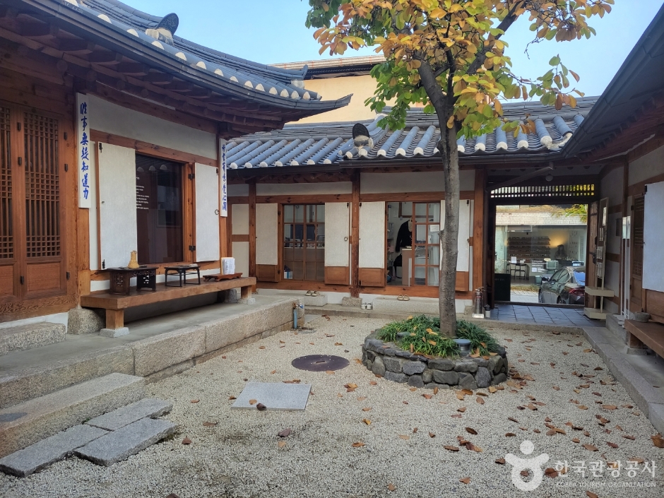 계동배렴가옥 여행 추천 - 메고지고