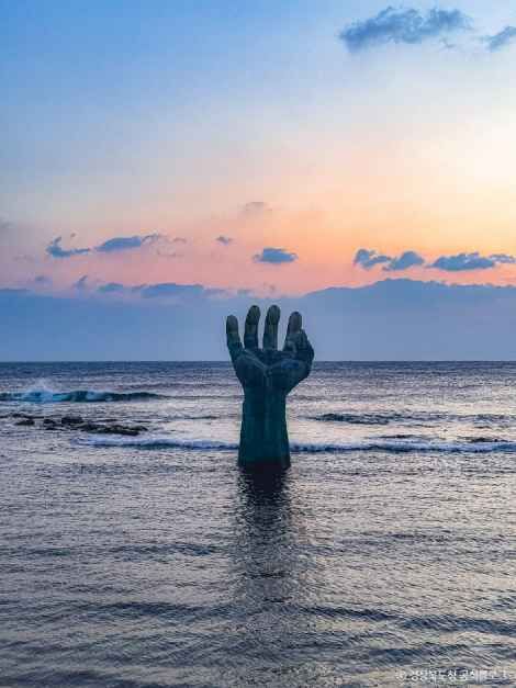 호미곶 해맞이광장 여행 추천 - 메고지고 호미곶 해맞이광장 여행 추천 - 메고지고