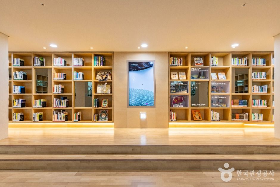부산교육역사관 여행 추천 - 메고지고 부산교육역사관 여행 추천 - 메고지고