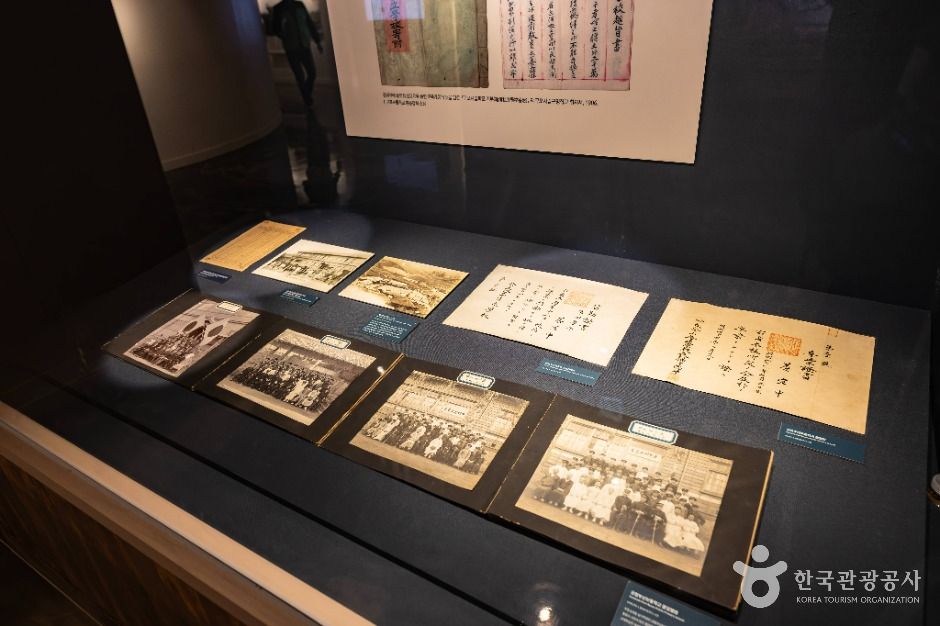 부산교육역사관 여행 추천 - 메고지고 부산교육역사관 여행 추천 - 메고지고