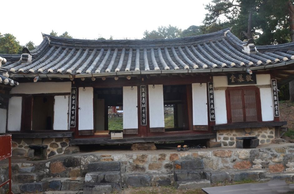 논산 충헌사 여행 추천 - 메고지고 논산 충헌사 여행 추천 - 메고지고
