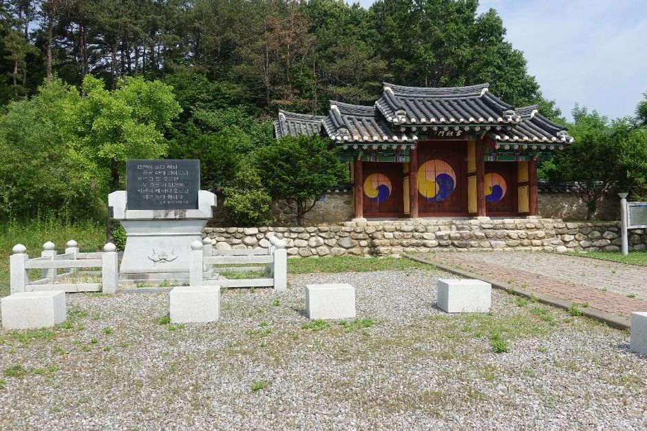 길명사 여행 추천 - 메고지고