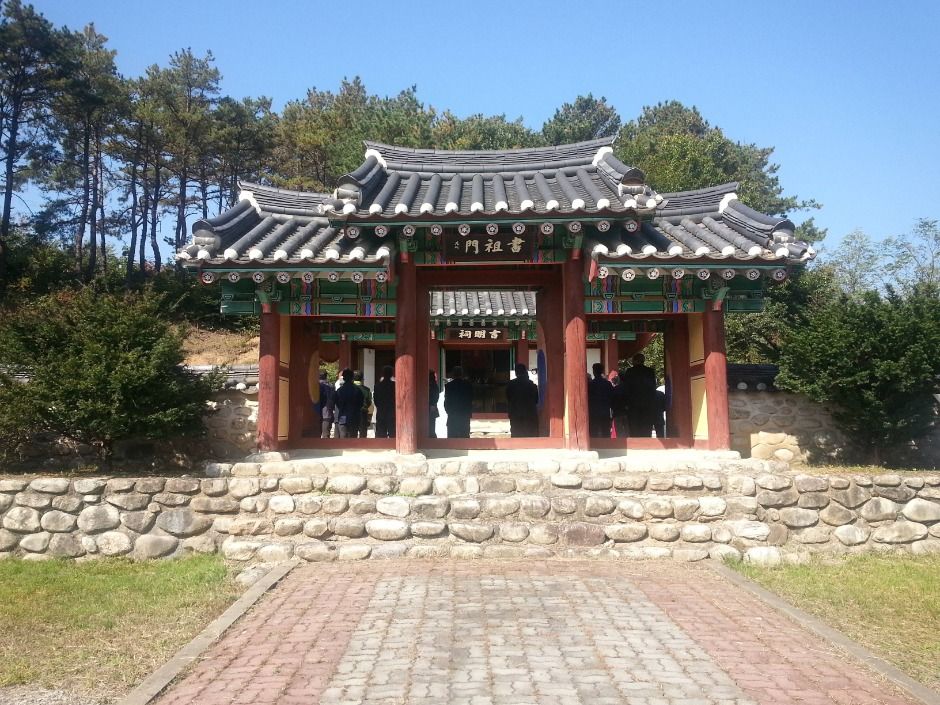 길명사 여행 추천 - 메고지고