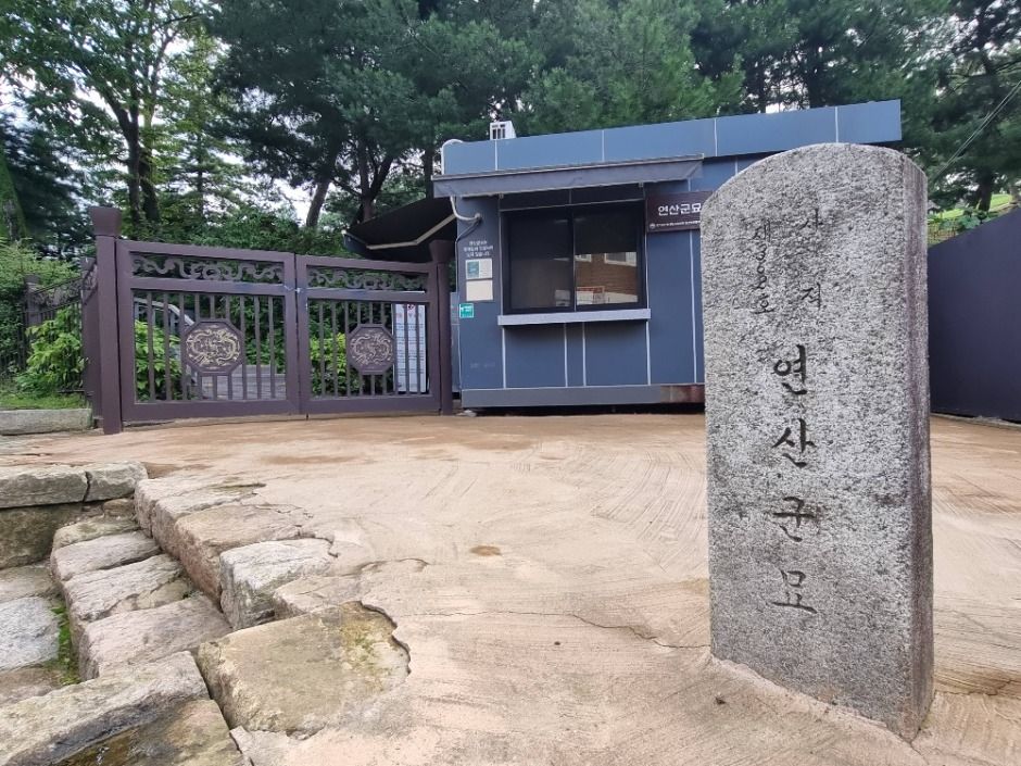 [서울둘레길 21코스] 북한산 도봉코스 여행 추천 - 메고지고