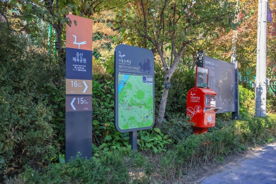 [서울둘레길 16코스] 봉산·앵봉산코스 여행 추천 - 메고지고