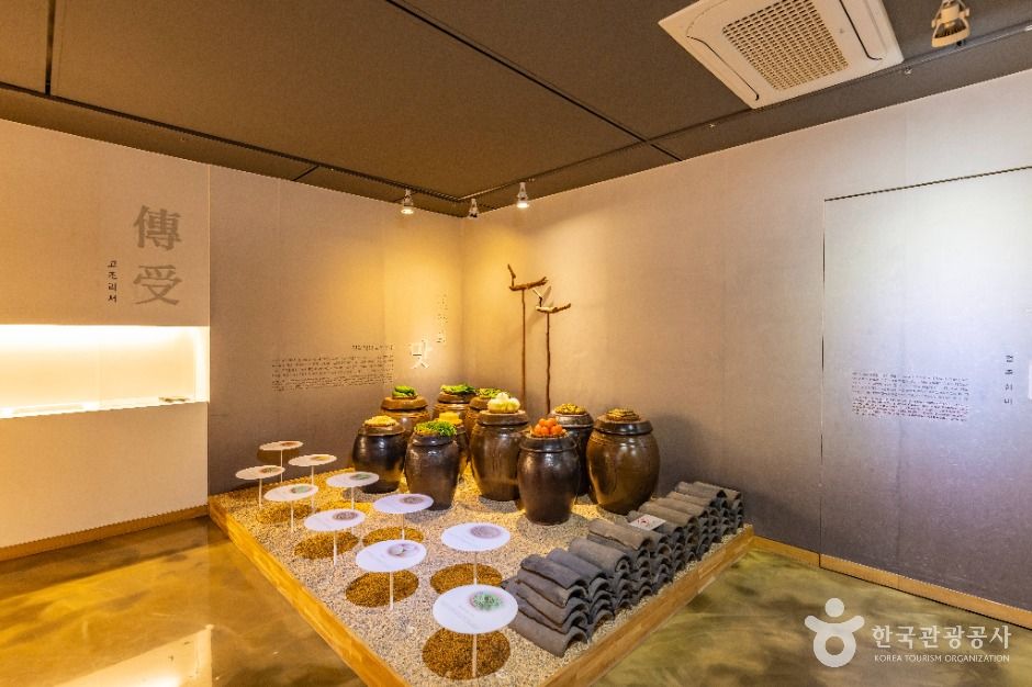 한국전통문화전당 여행 추천 - 메고지고