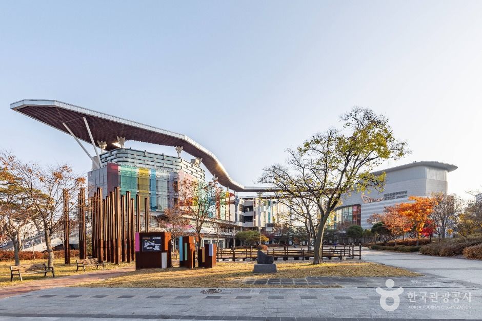 한국전통문화전당 여행 추천 - 메고지고