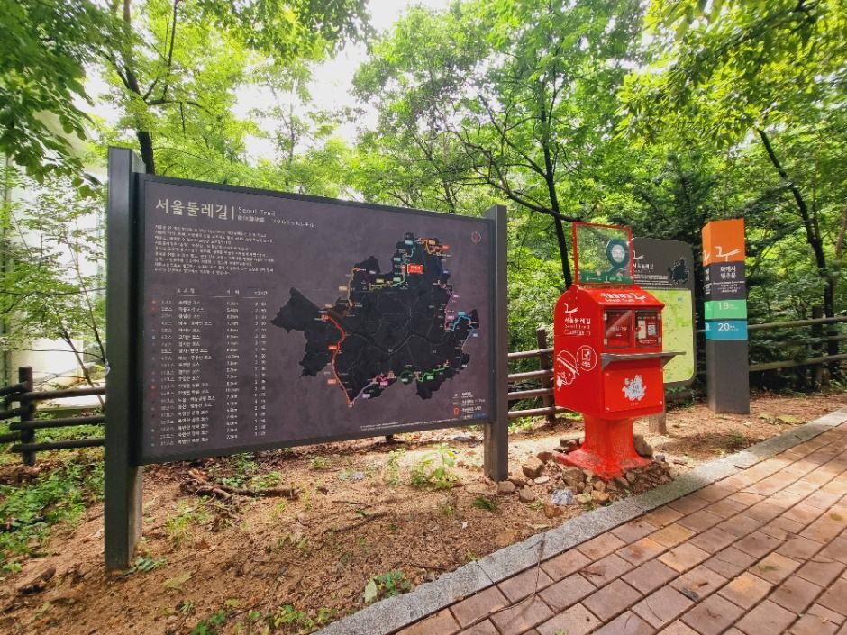 [서울둘레길 20코스] 북한산 강북코스 여행 추천 - 메고지고