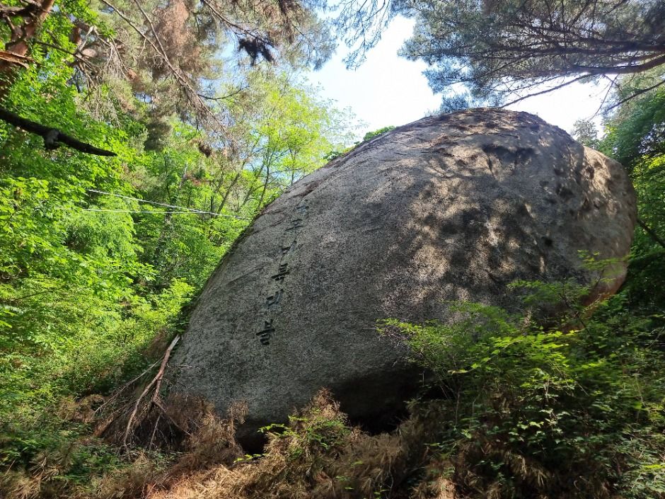 [서울둘레길 19코스] 북한산 성북코스 여행 추천 - 메고지고