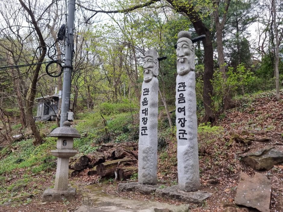 [서울둘레길 11코스] 관악산코스 여행 추천 - 메고지고