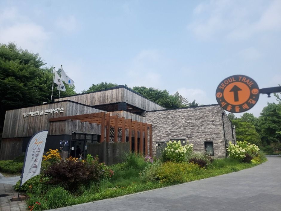 [서울둘레길 10코스] 우면산코스 여행 추천 - 메고지고