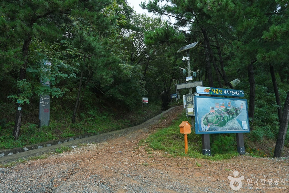 [서산 아라메길] 삼길 나루길 여행 추천 - 메고지고