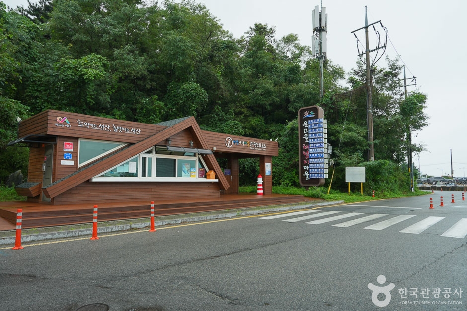 [서산 아라메길] 삼길 나루길 여행 추천 - 메고지고