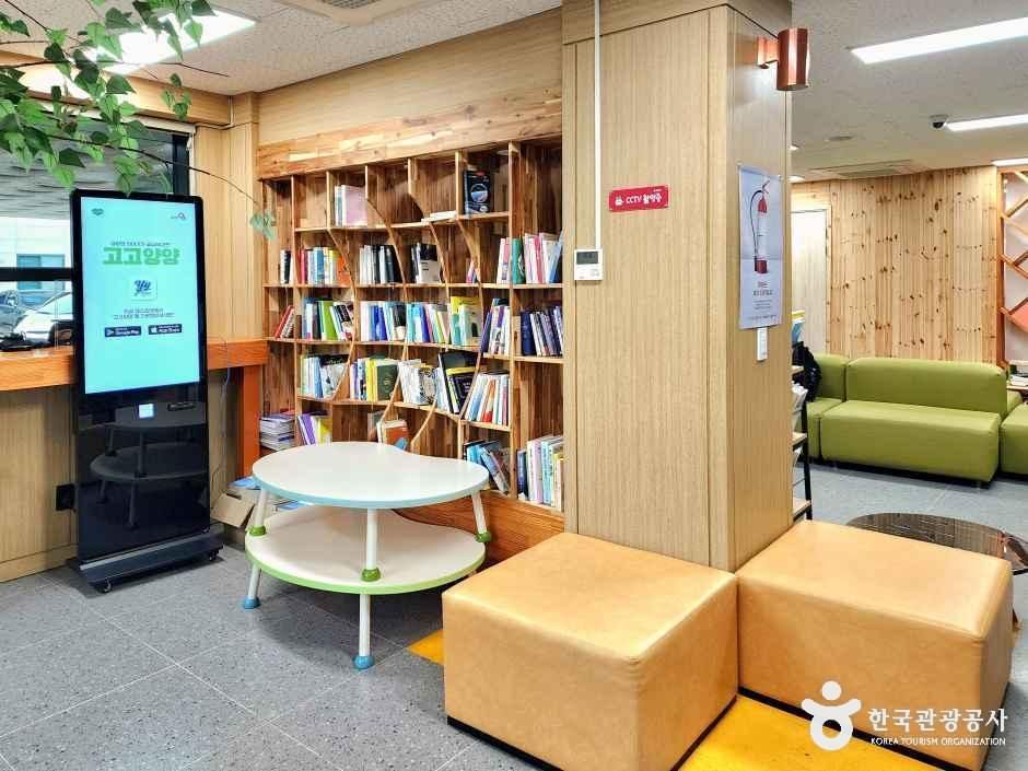 양양 작은영화관 여행 추천 - 메고지고 양양 작은영화관 여행 추천 - 메고지고
