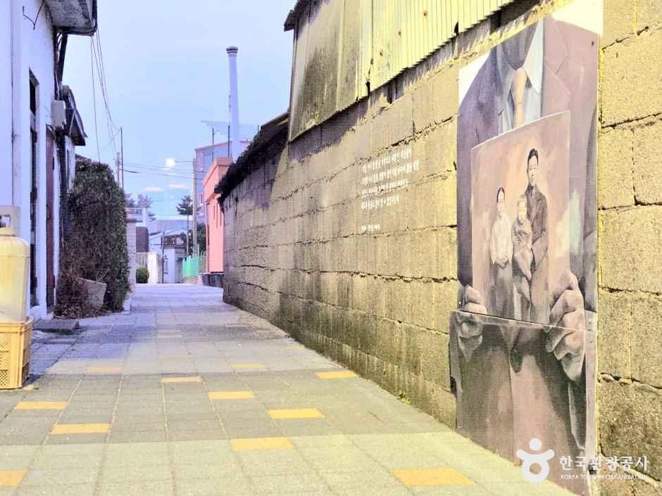 아바이벽화마을 여행 추천 - 메고지고