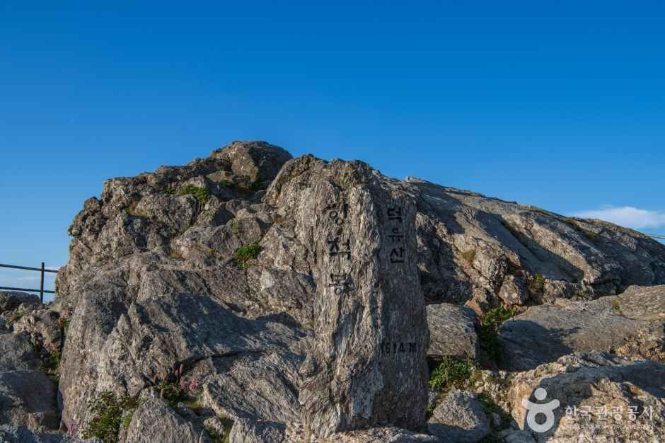 향적봉(덕유산) 여행 추천 - 메고지고 향적봉(덕유산) 여행 추천 - 메고지고