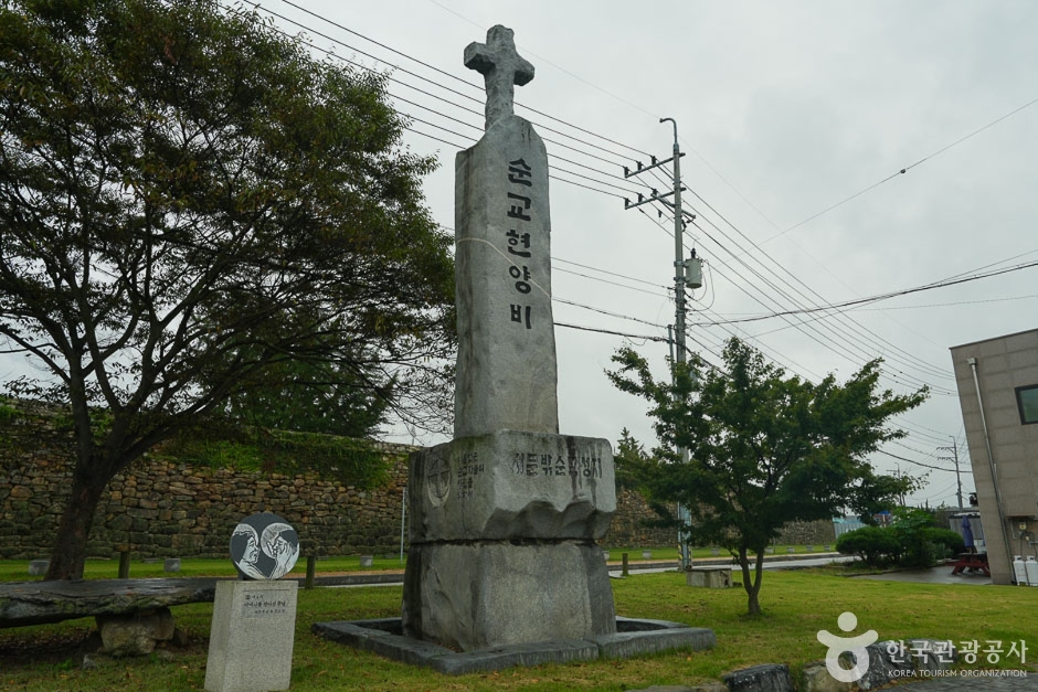 해미 국제 성지순례길 여행 추천 - 메고지고 해미 국제 성지순례길 여행 추천 - 메고지고