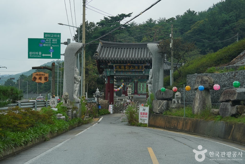 해미 국제 성지순례길 여행 추천 - 메고지고 해미 국제 성지순례길 여행 추천 - 메고지고