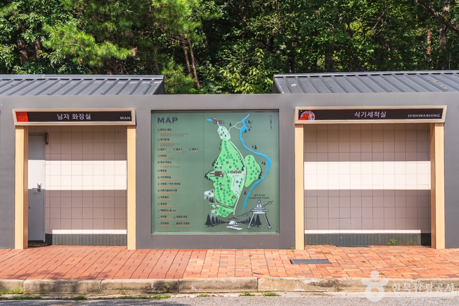 코오롱스포츠캠핑파크 여행 추천 - 메고지고 코오롱스포츠캠핑파크 여행 추천 - 메고지고