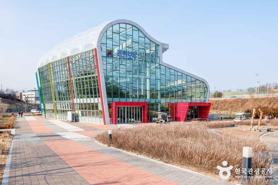 레인보우식물원 여행 추천 - 메고지고 레인보우식물원 여행 추천 - 메고지고